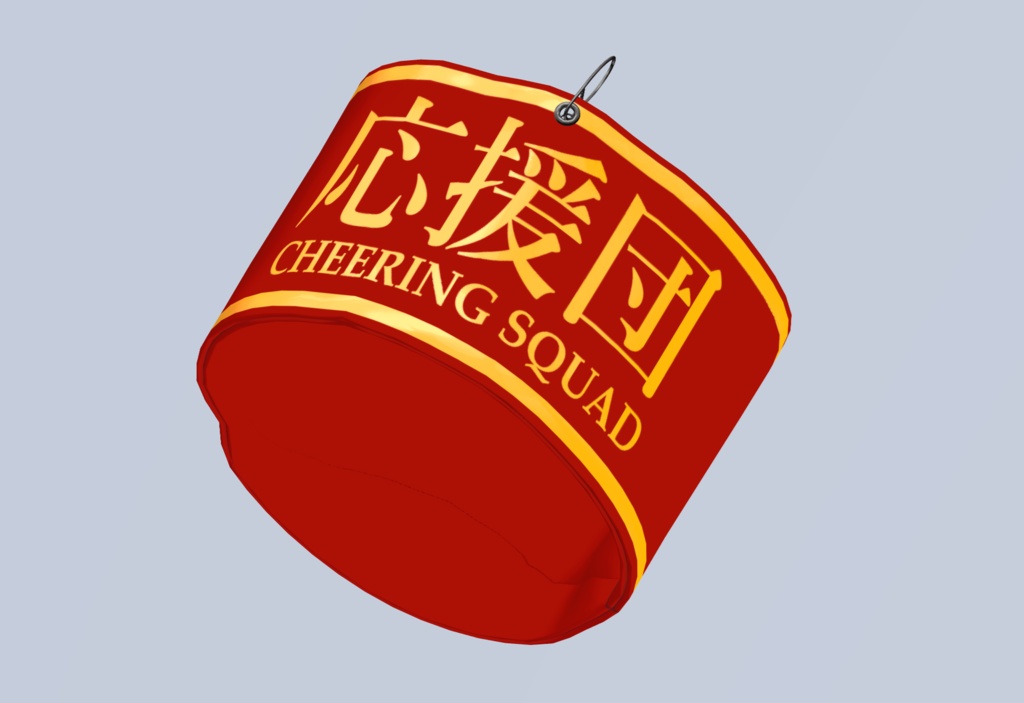 【VRChat想定】腕章‐Armband‐