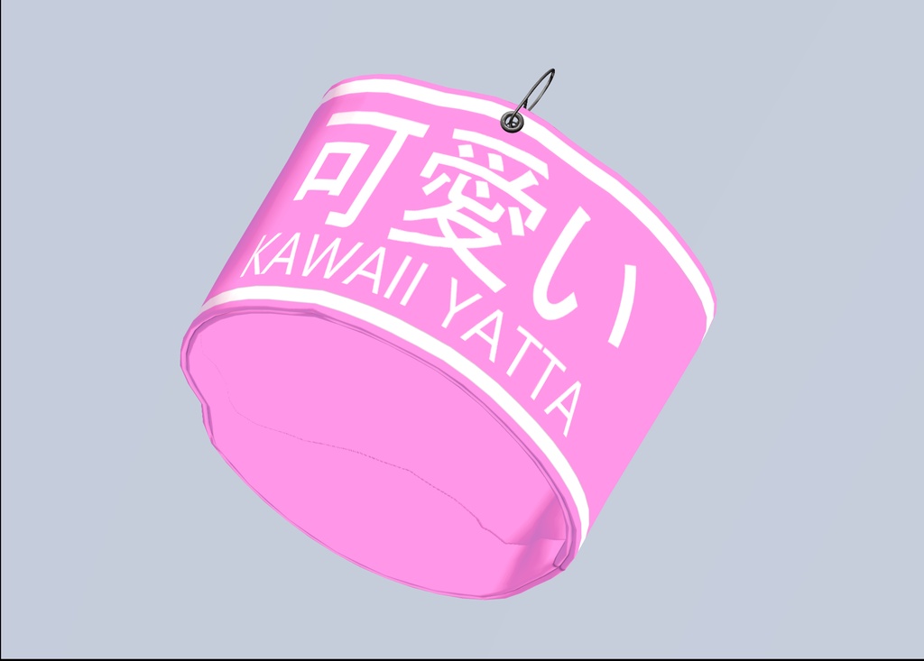 【VRChat想定】腕章‐Armband‐