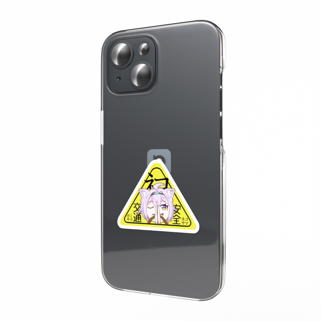 【非公式】猫又おかゆ·ﾈｺ頼み【ステッカー】