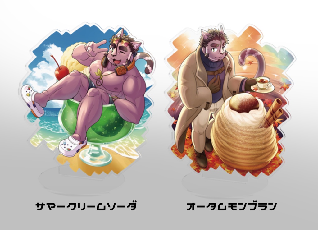 ツネアキ アクリルスタンド