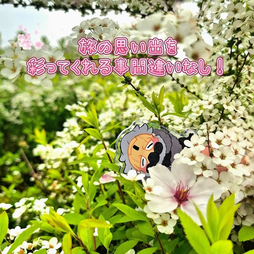 ちい黒心といっしょ アクリルスタンド(フレークシール付)