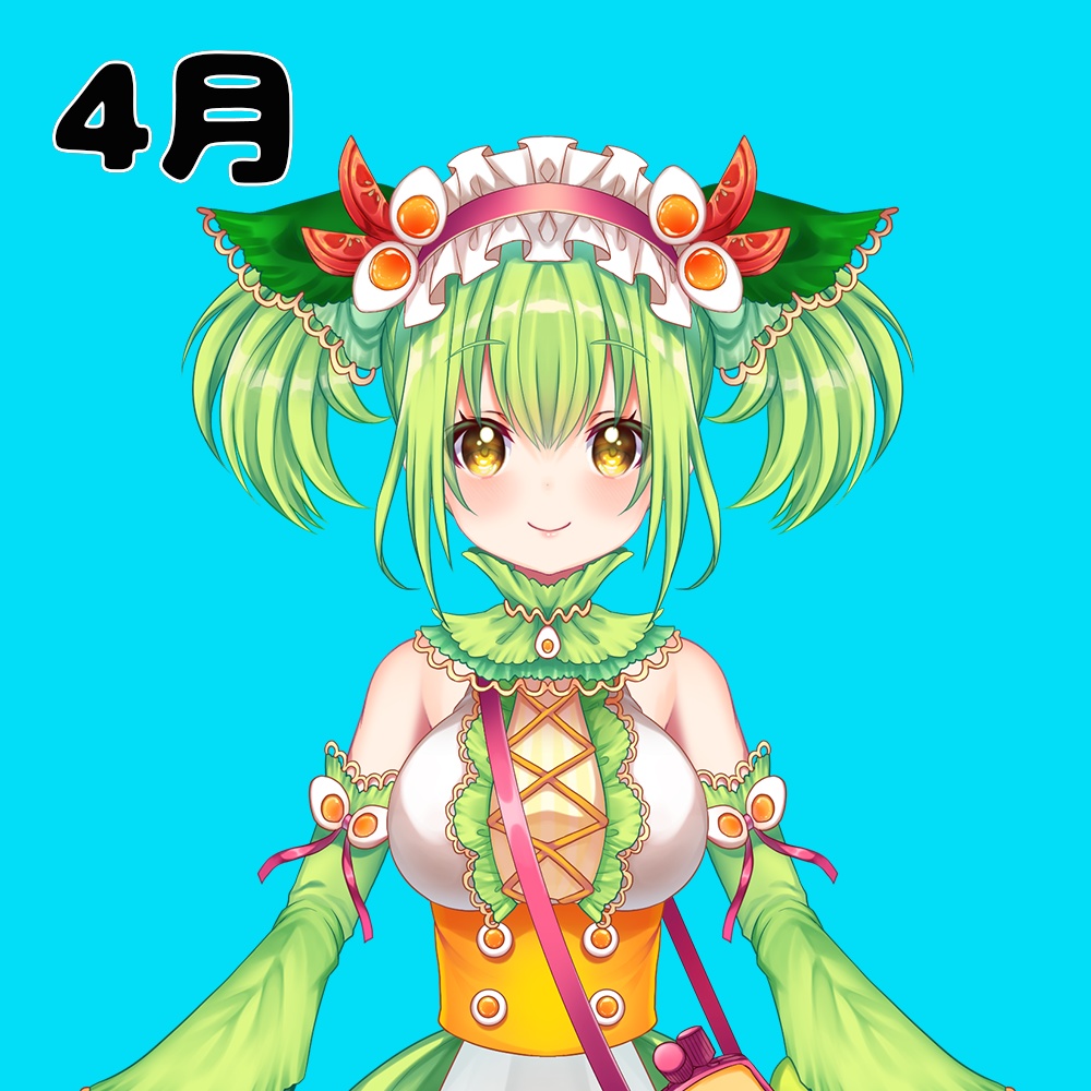サラダまよねボイス4月