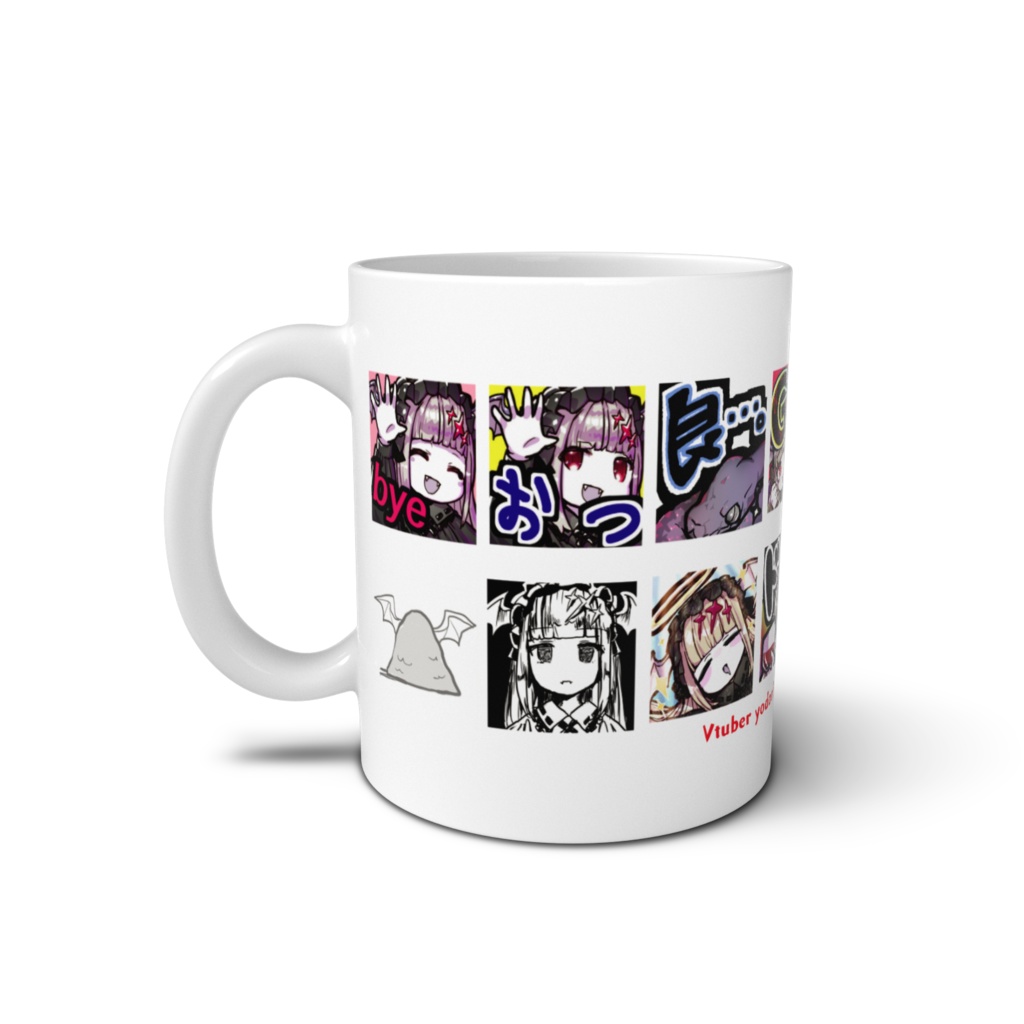 おもしろスタンプ羅列マグカップ白【Vtuberよどり2周年記念グッズ】