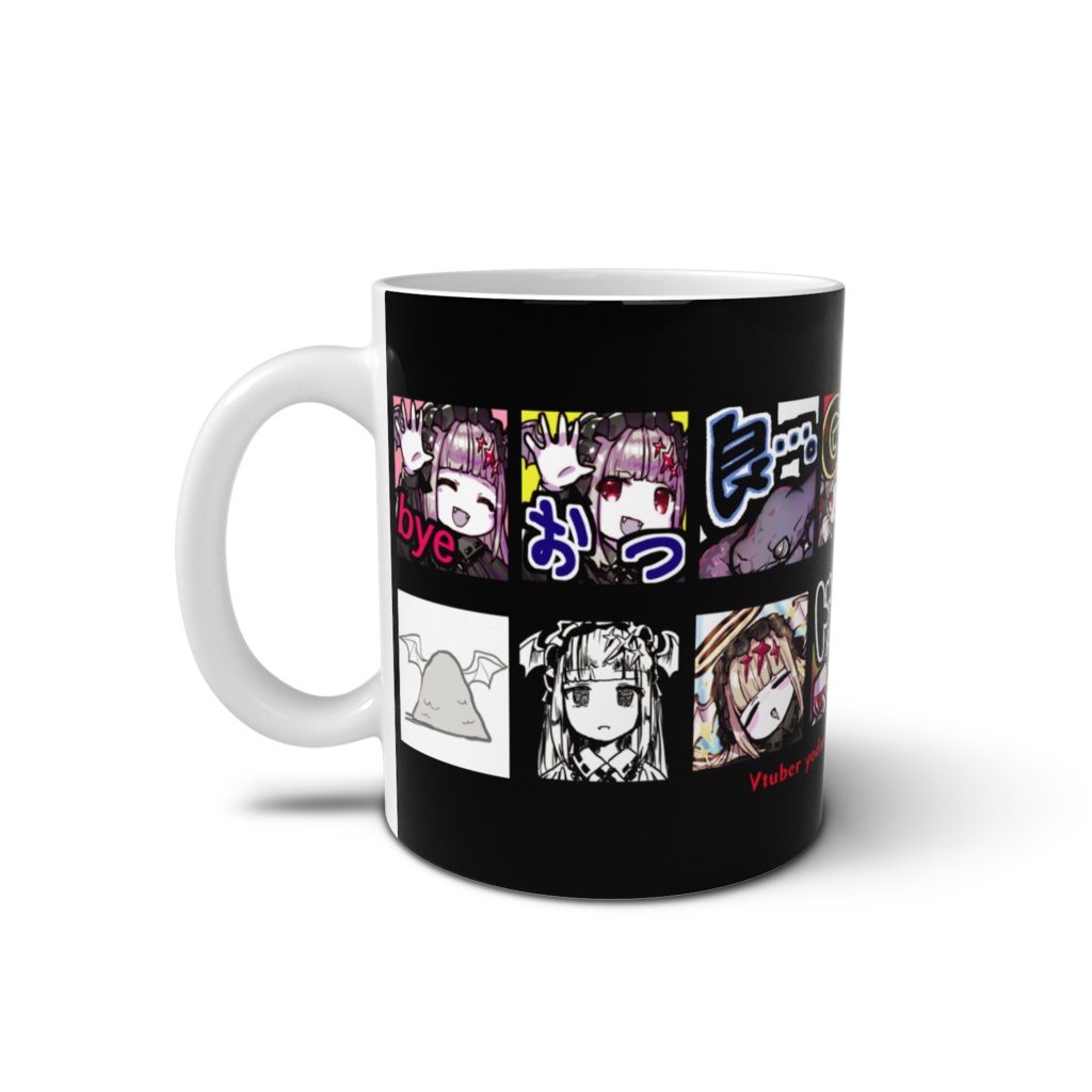 おもしろスタンプ羅列マグカップ黒【よどり2周年記念グッズ】