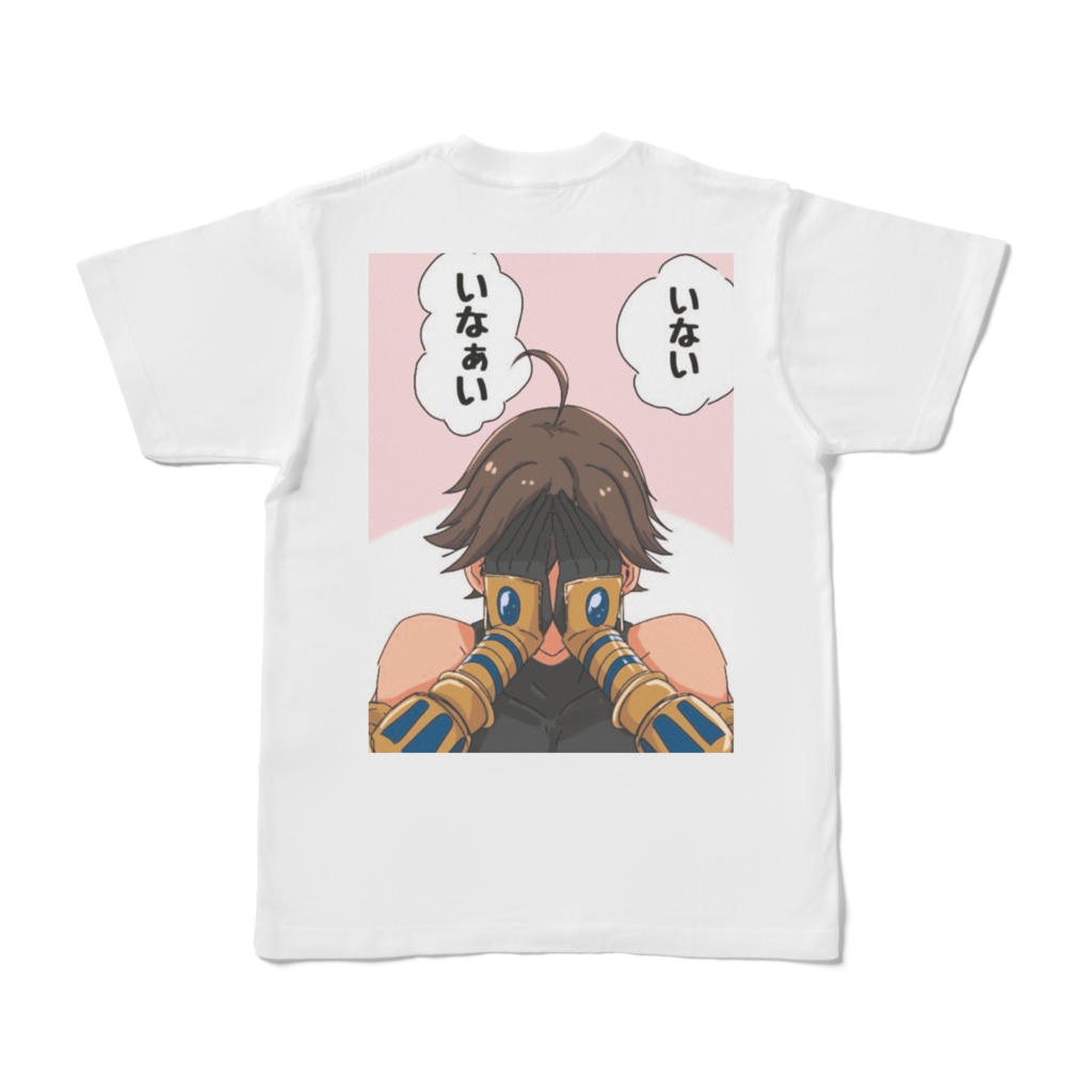 マスター礼装(いないいないファラオVer.)