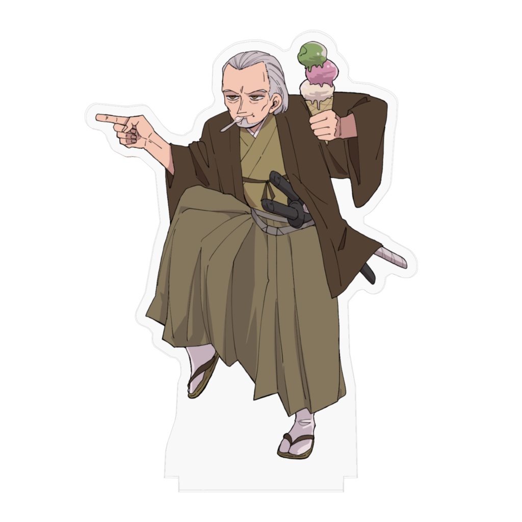 キレッキレ祖父アクスタ、善し!