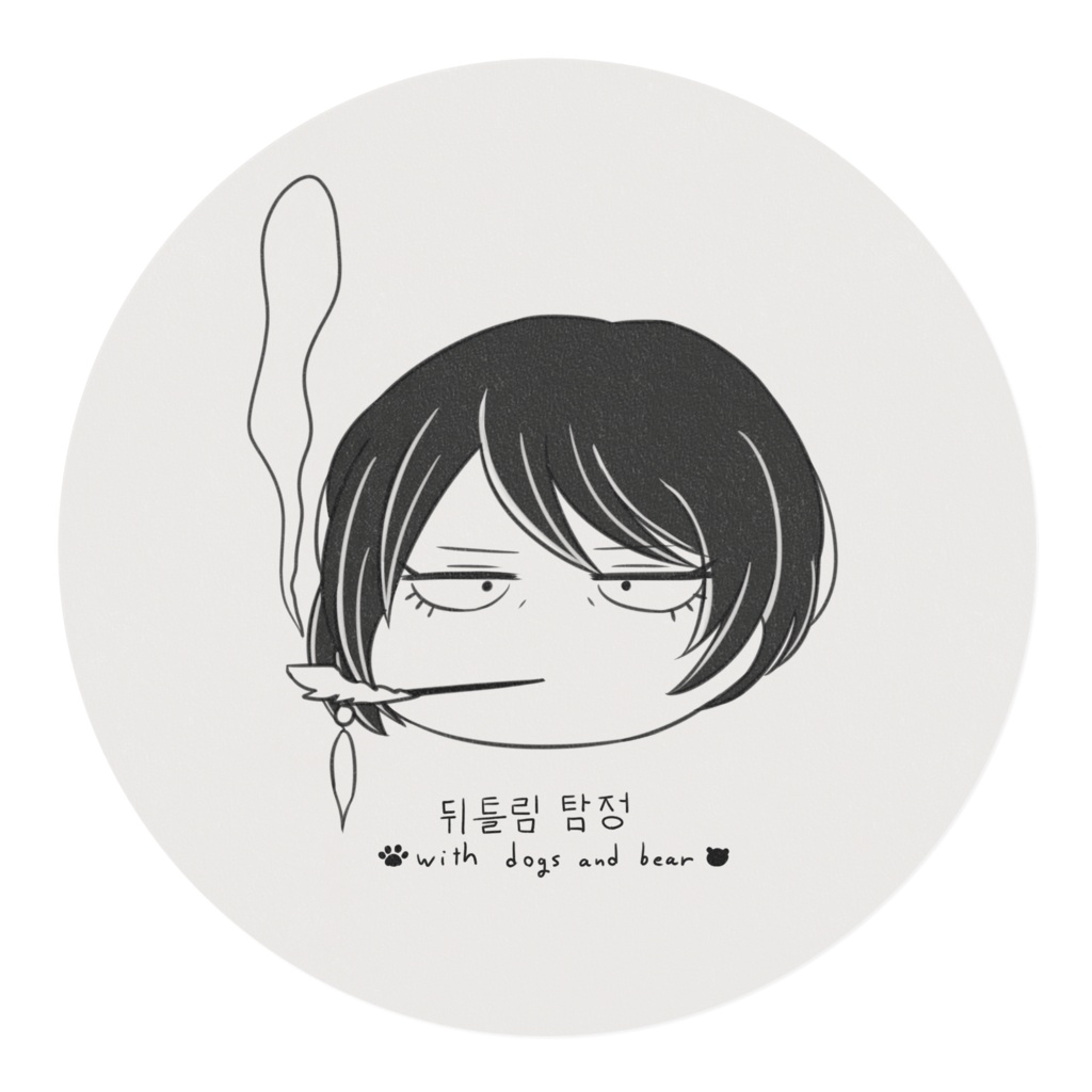 ねじれ探偵と犬とクマのマスキングテープ