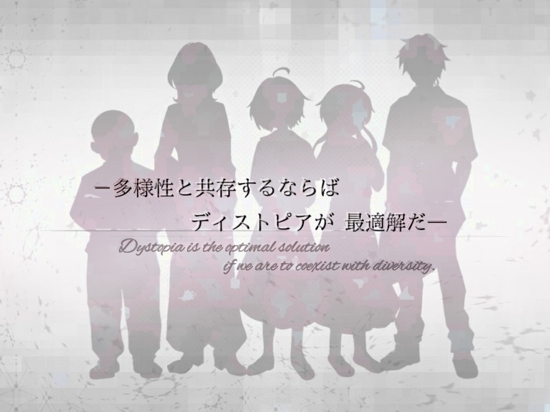 【CoC刑事バディシナリオ】「The Dock In Edens ―楽園の被告席―」【6版用】SPLL:E195358