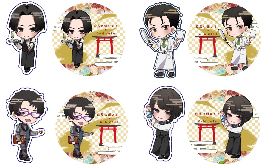 絵馬に願ひを！アクリルスタンド&紙コースターセット(第一弾ver)