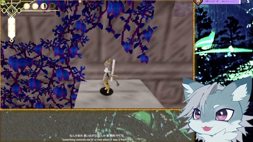 【Free DL】 ケモノVtuberアバター『Rooroo(るぅるぅ)』 Vtube Studio用 Live2Dモデル