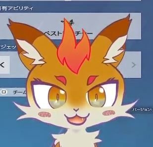 【Free DL】 ケモノVtuberアバター『d-fox』 Vtube Studio用 Live2Dモデル