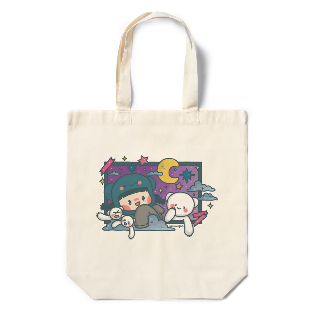 たぶにん活動3周年!たぶんエコバック~絵柄が選べます~