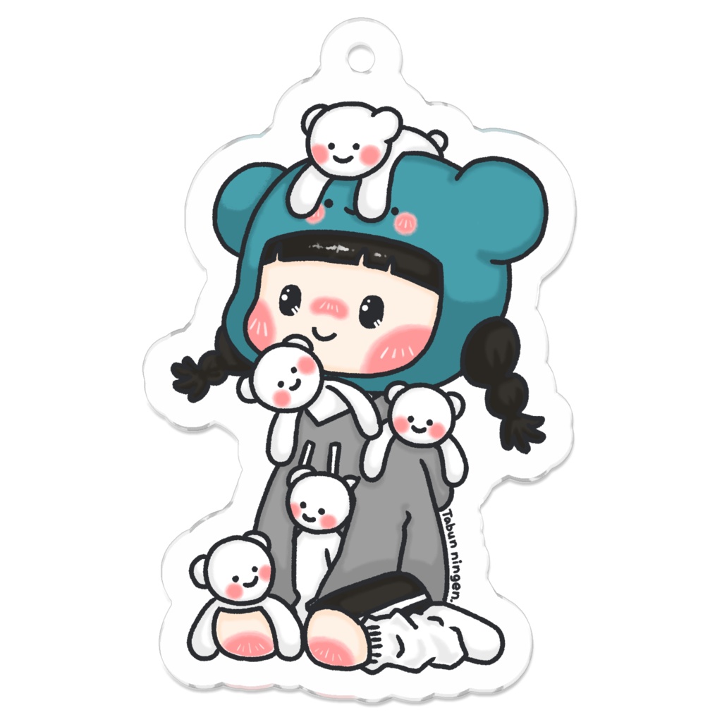 たぶにん活動3周年!たぶんアクキー~絵柄が選べます~