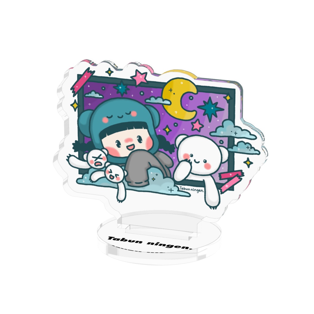 たぶにん活動3周年!たぶんアクスタ~絵柄が選べます~