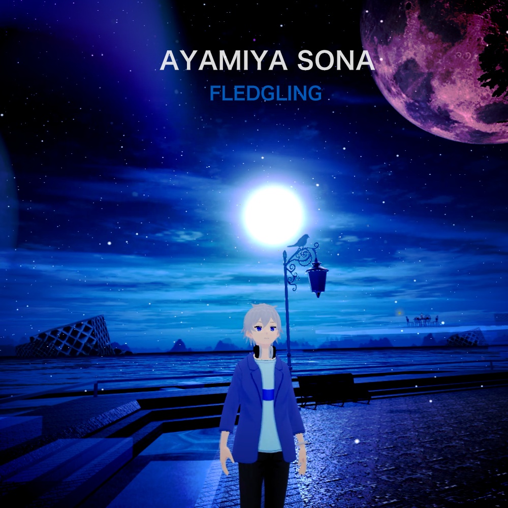 Ayamiya Sona - Fledgling - Single