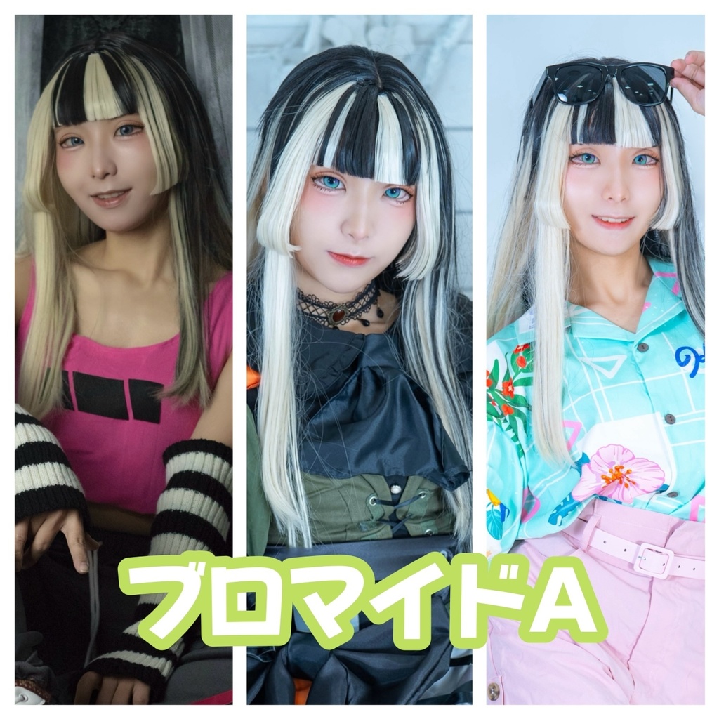 【ホロクル7th】ブロマイドセット&落書きチェキ