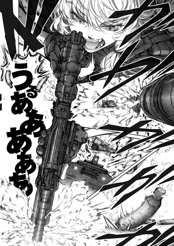 【70%OFF】RecipRoomba Second part