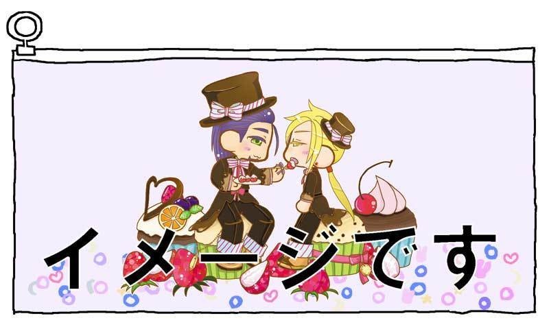 マスクポーチ（チョコ）