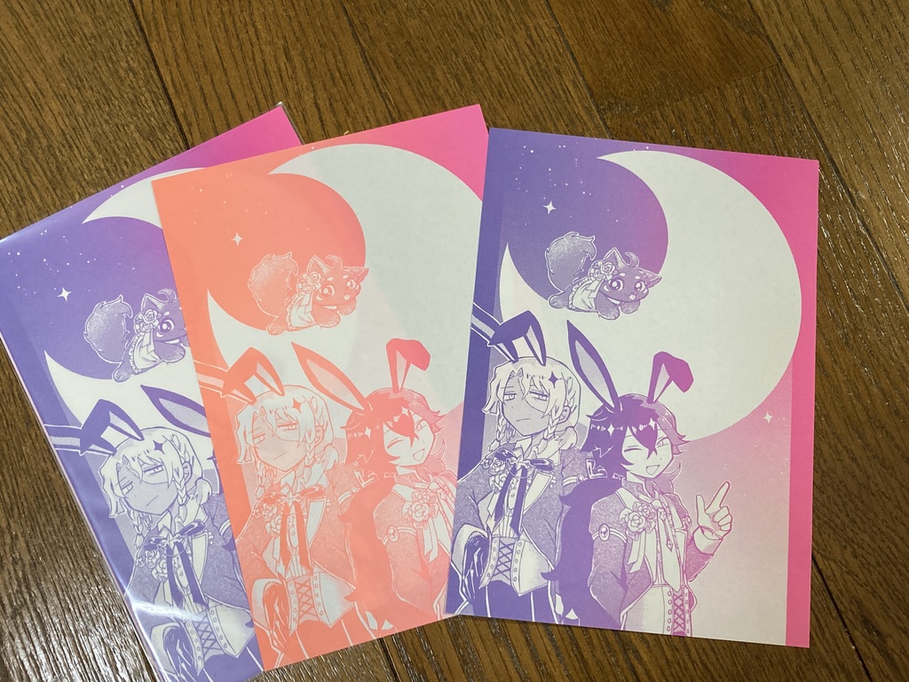 バニー☆なグラデ便箋(B6・6枚セット)