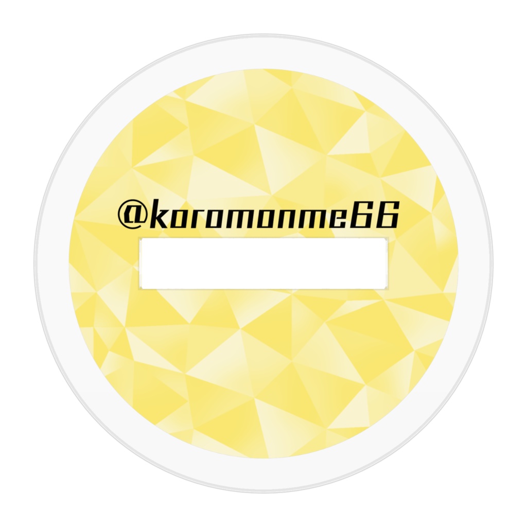 黄之瀬 天 2023 birthday アクリルスタンド