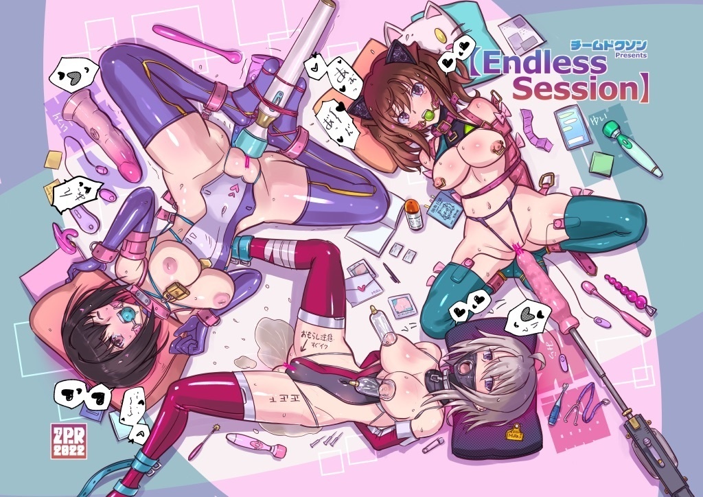 【半額セール】アリスセレクション02plus edited