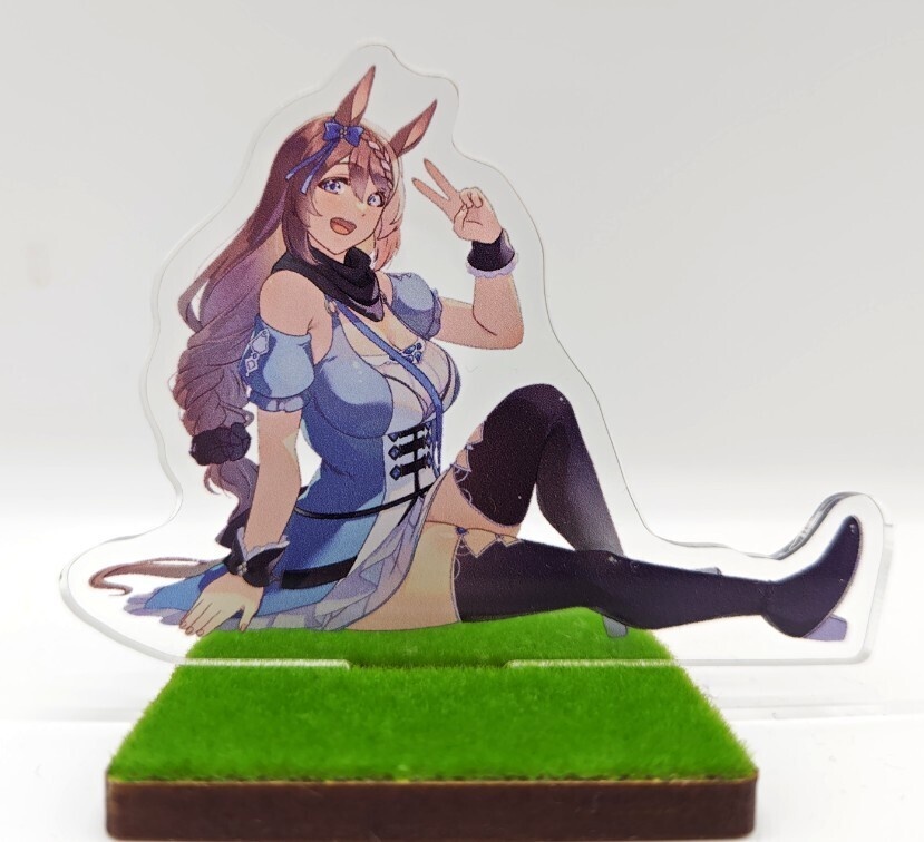 スーパークリーク　芝生アクリルスタンド