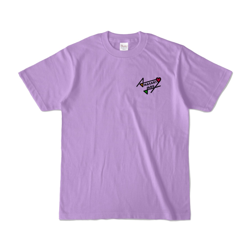 天咲はる新ロゴ無地Tシャツ