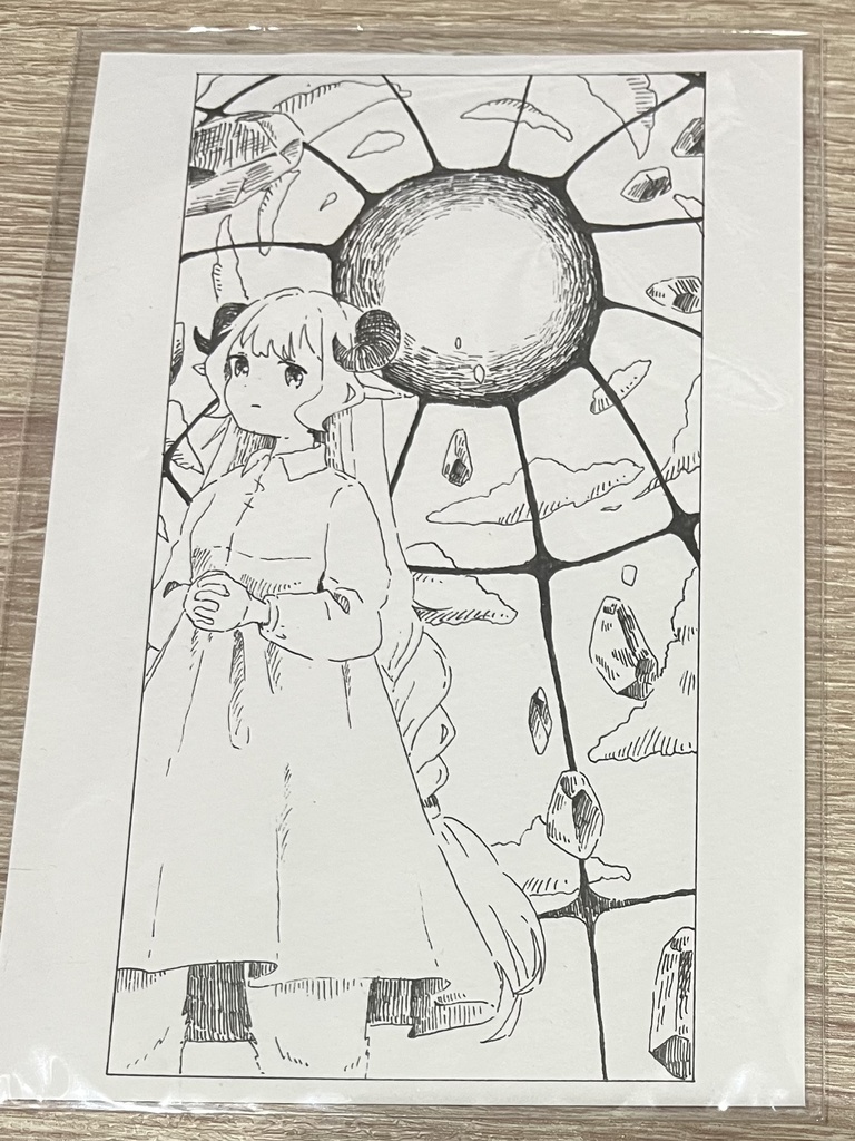 夢をみた 挿絵 原画