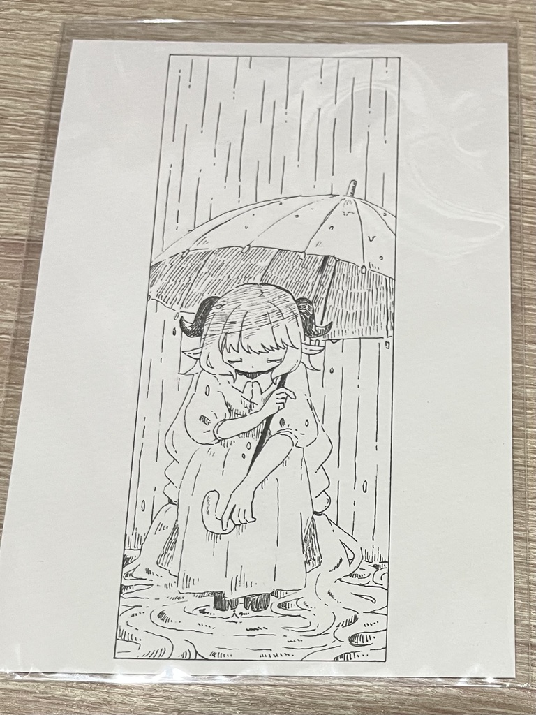 夢をみた 挿絵 原画