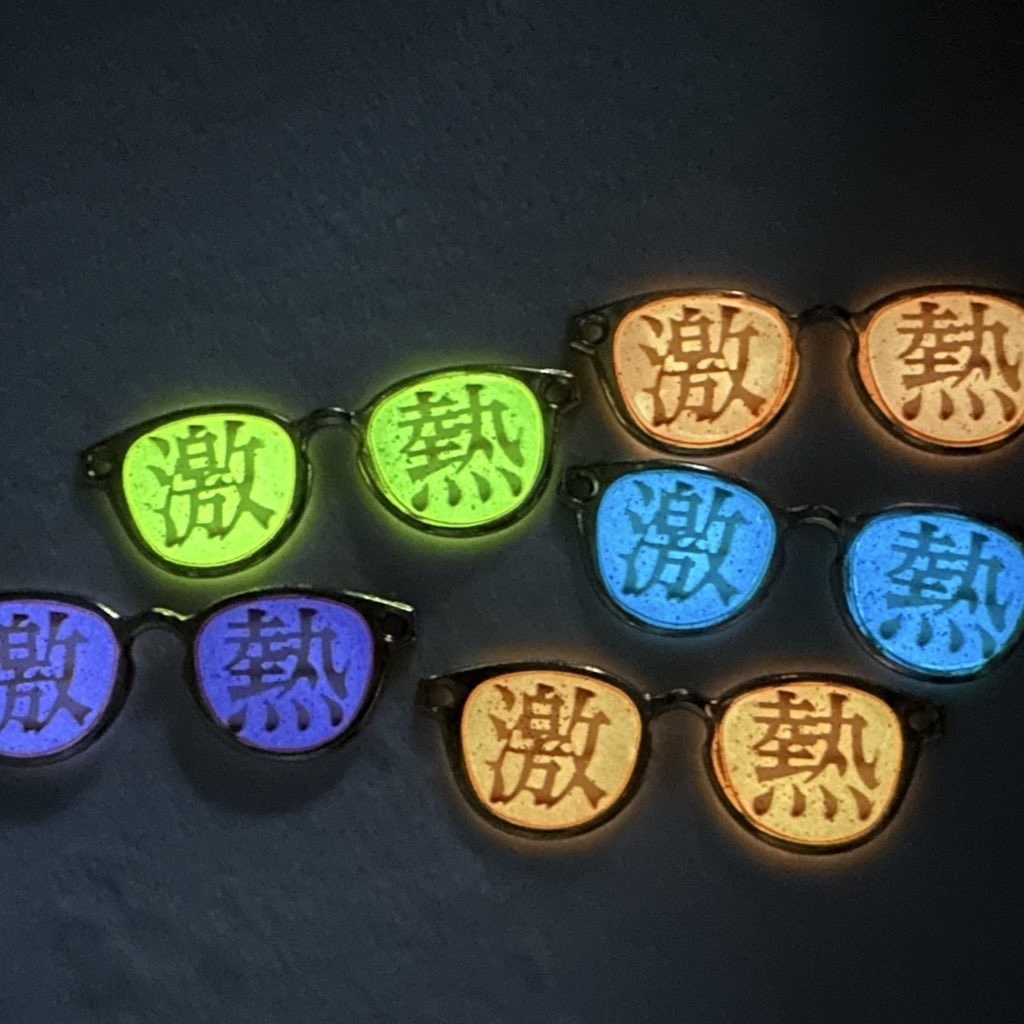 激熱サングラス(光る)