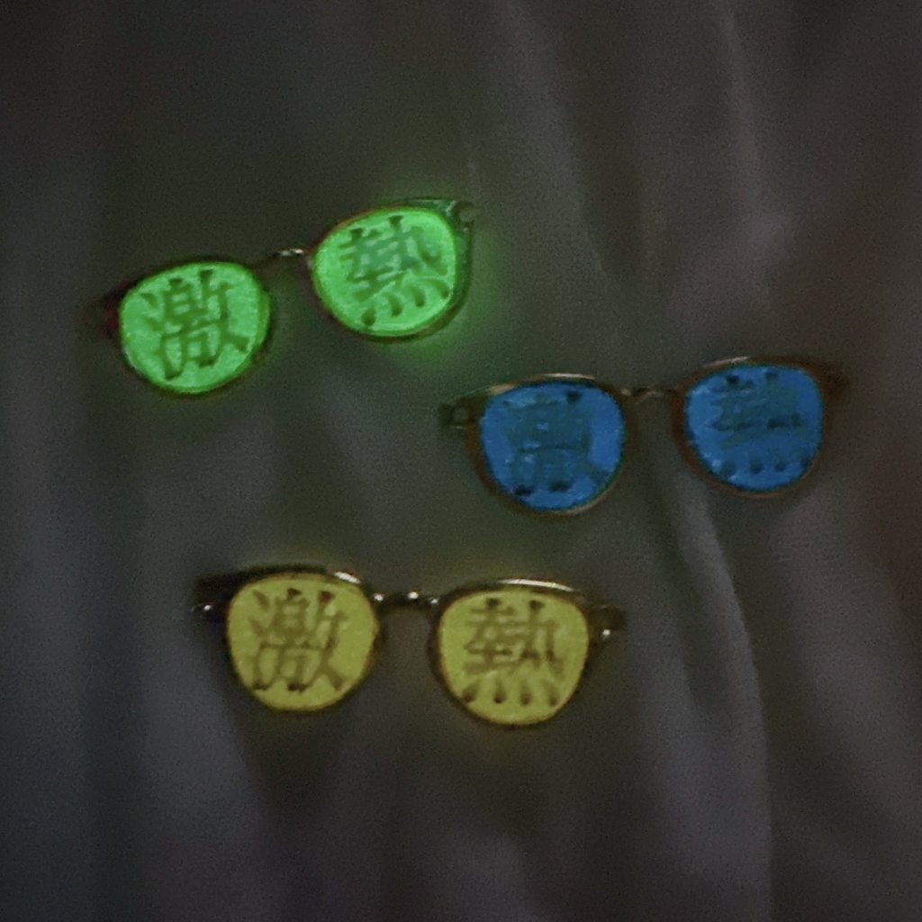 激熱サングラス(光る)