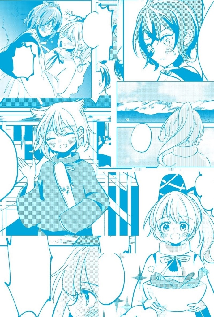 斑鳩の宮(あんしんboothパック)