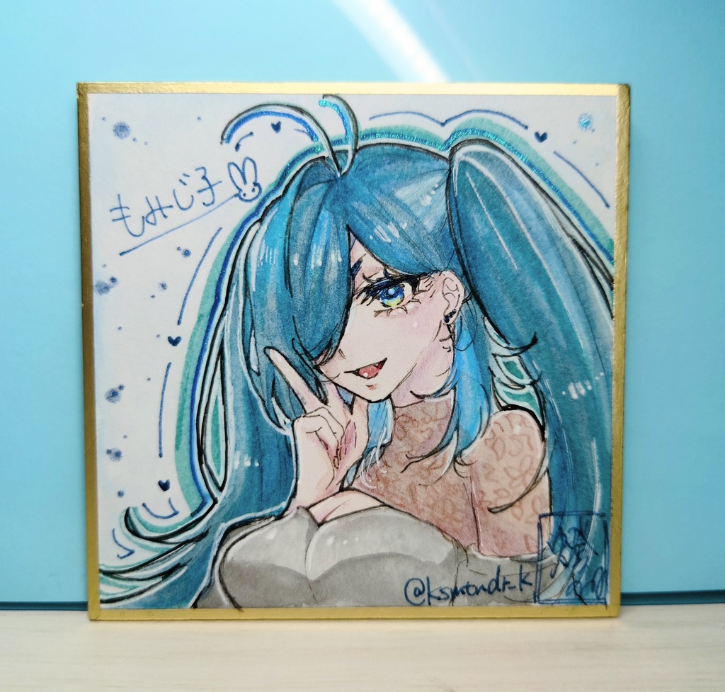 【一点物色紙】豆色紙-もみじ子-