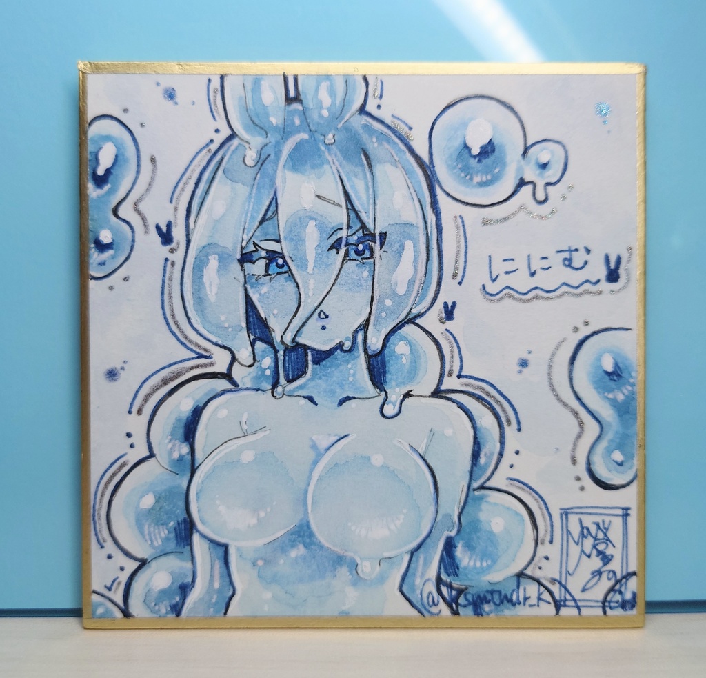 【一点物色紙】豆色紙-ににむ(スライム娘)-