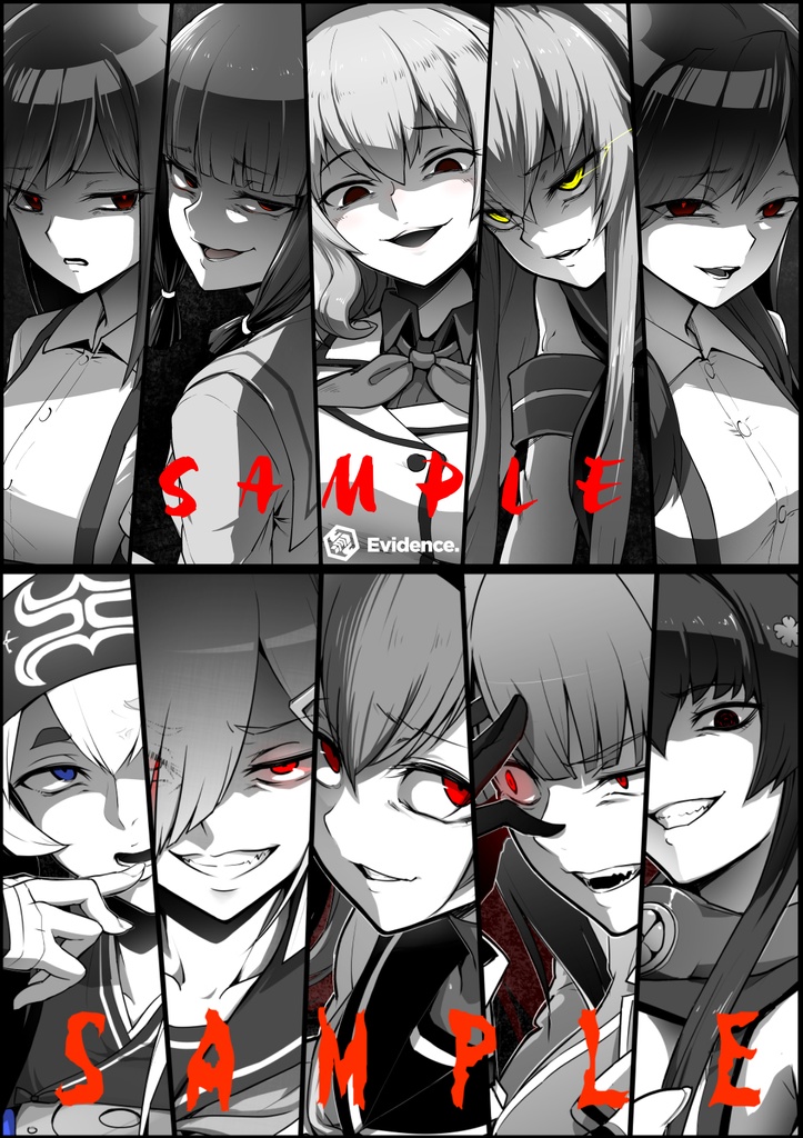 惡艦-総括ノ書-