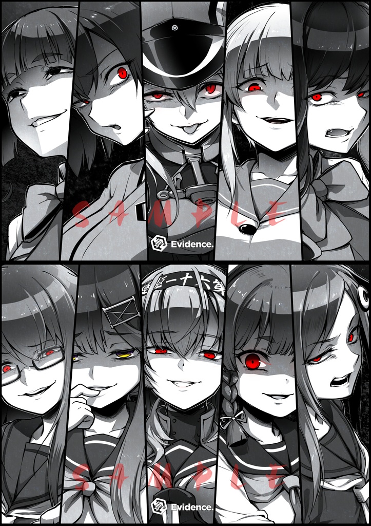 惡艦-総括ノ書-