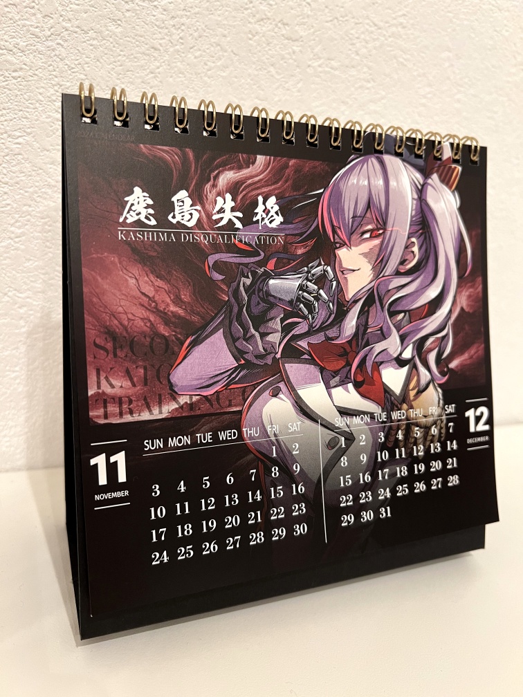 【C103】艦娘失格新刊セット