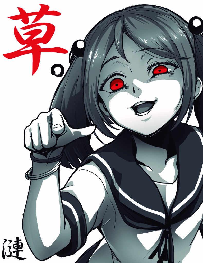 艦これ 同人 黒鎮ゲス顔Tシャツ【漣】