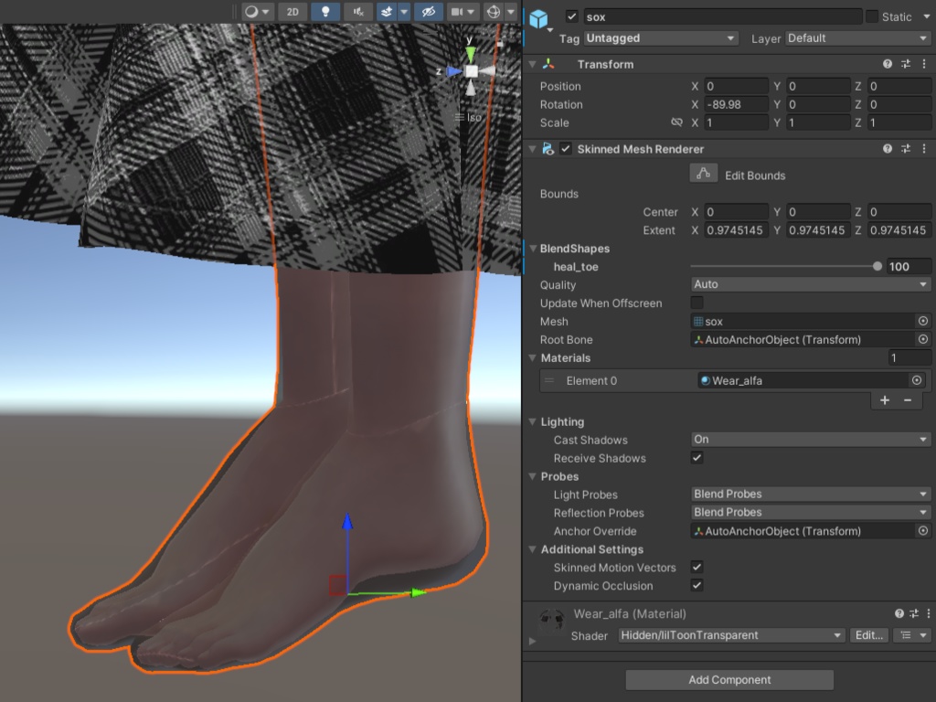 【無料】龍玲さんの追加シェイプキー(ヒール)【配布】