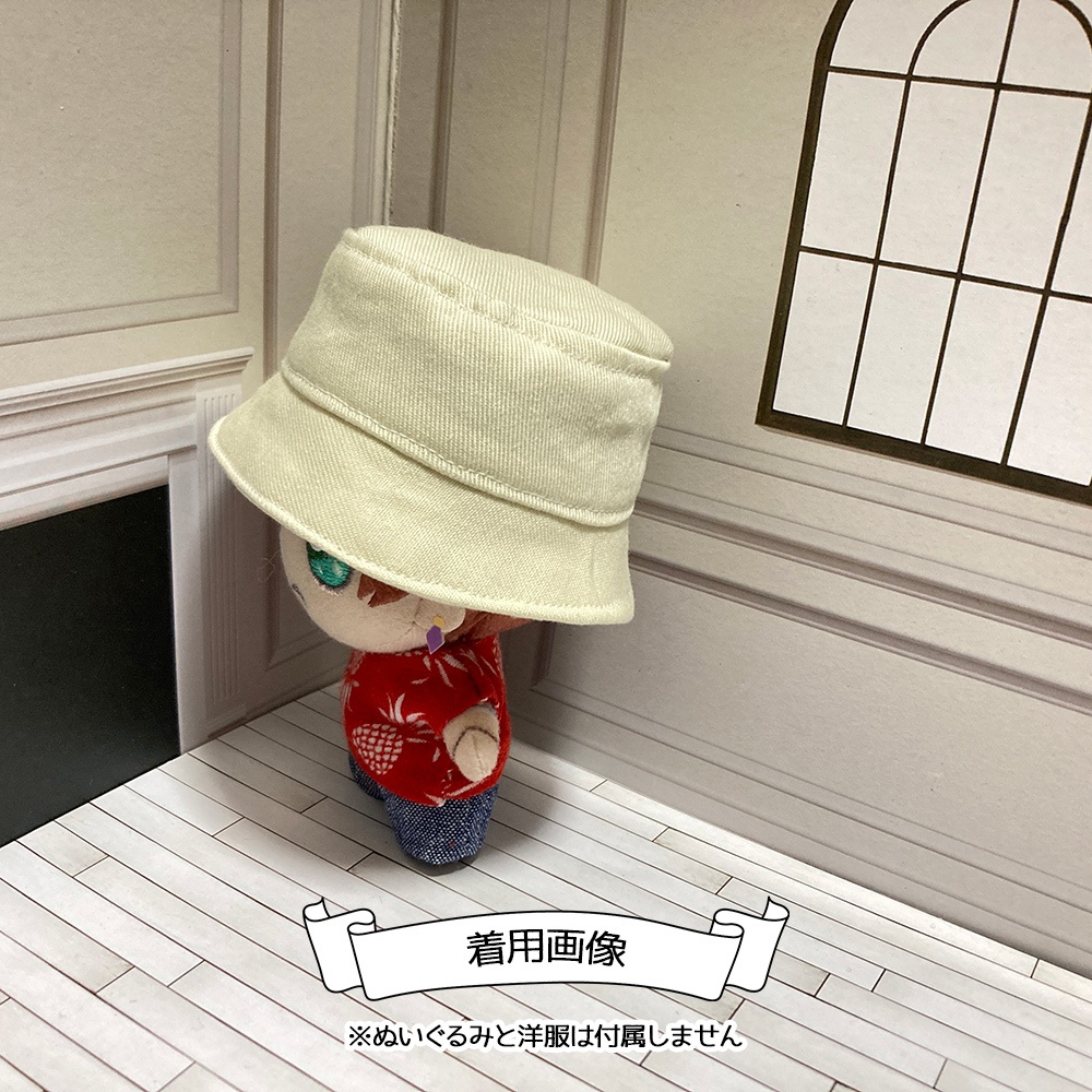 👶🐱アースカラーバケットハット(無地)