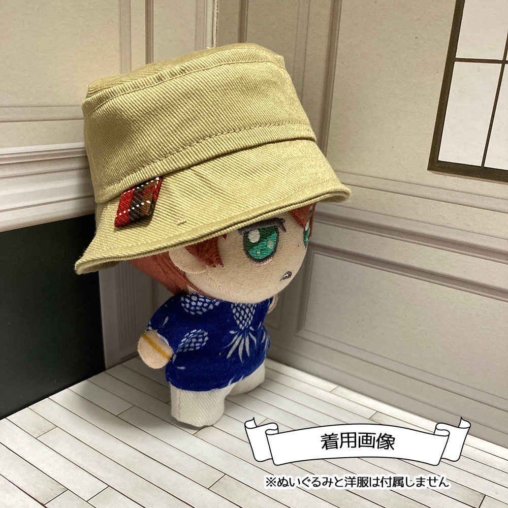 👶🐱アースカラーバケットハット(無地)