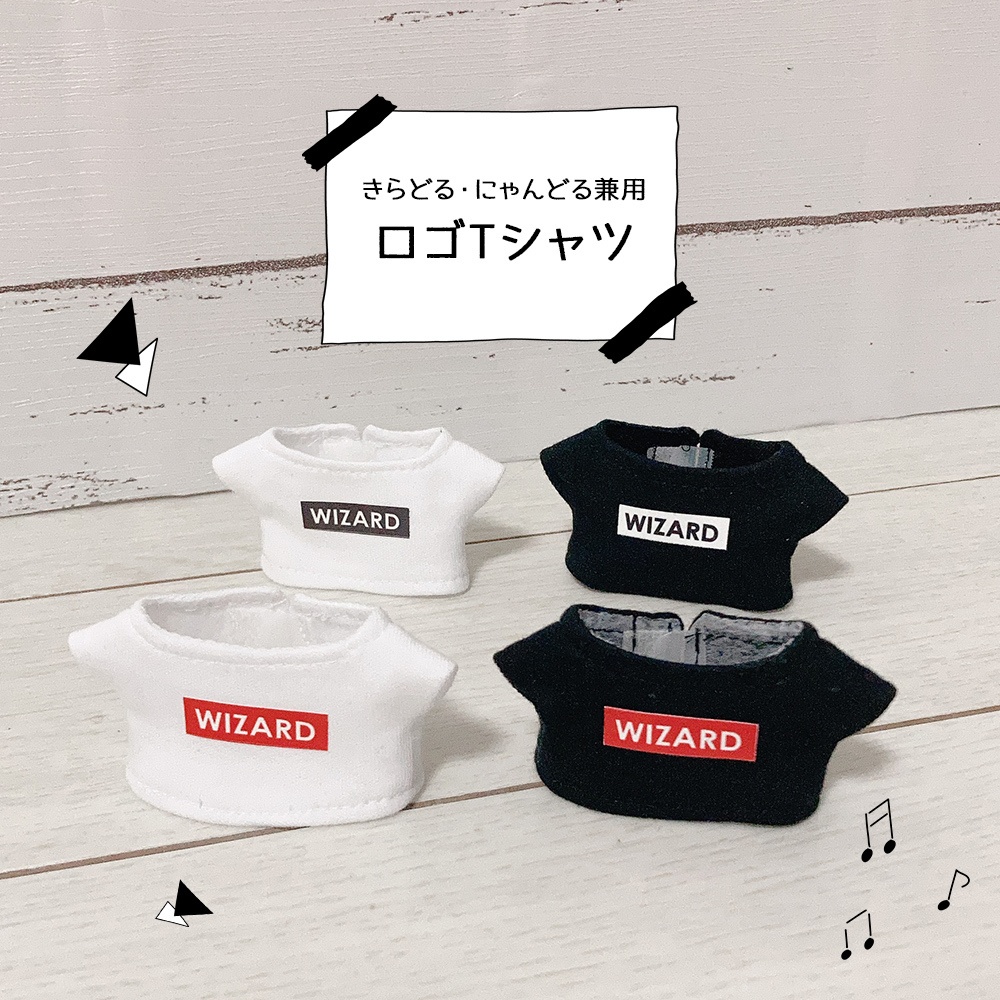 👶🐱WIZARDロゴTシャツ