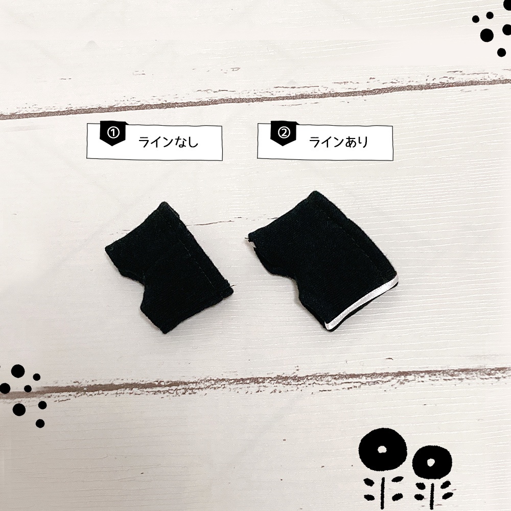 👶🐱ジャージっぽいズボン