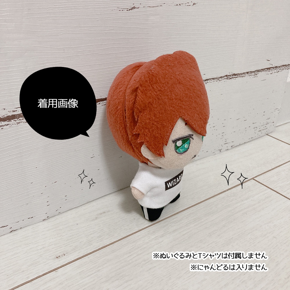 👶🐱ジャージっぽいズボン