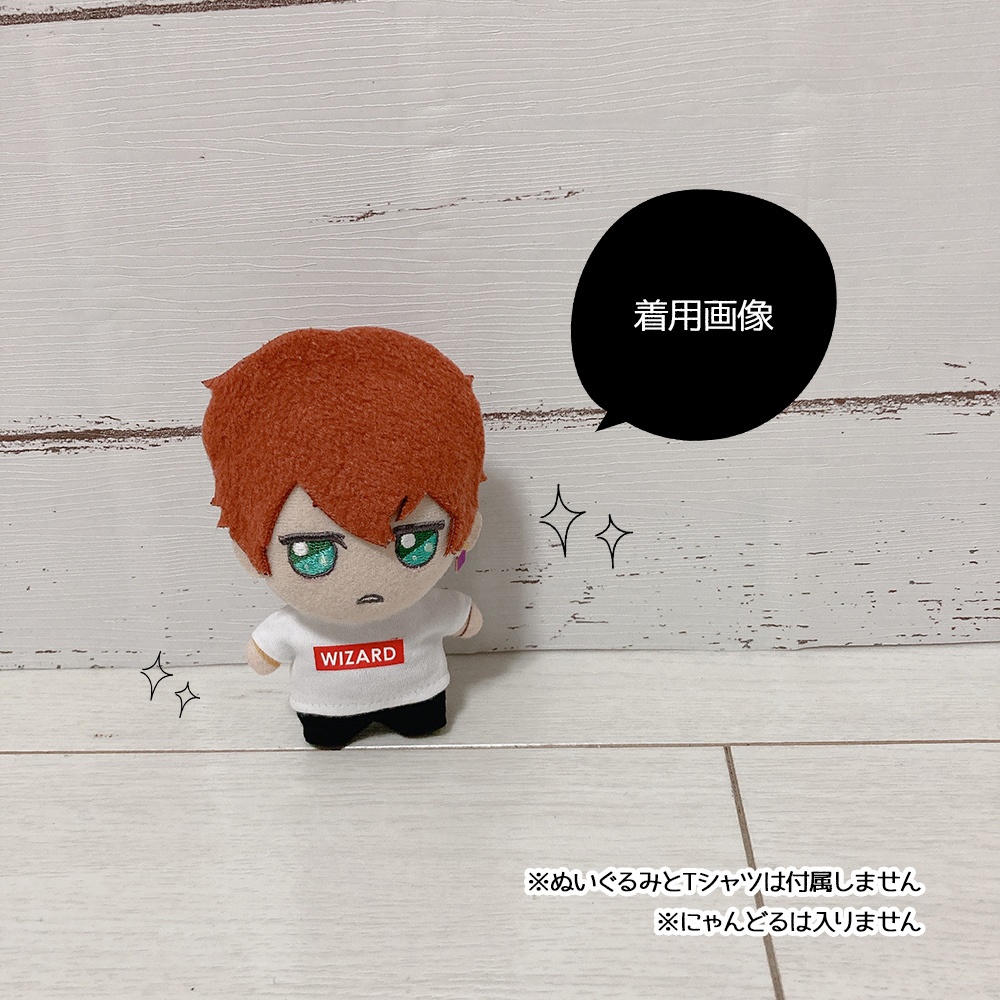 👶🐱ジャージっぽいズボン