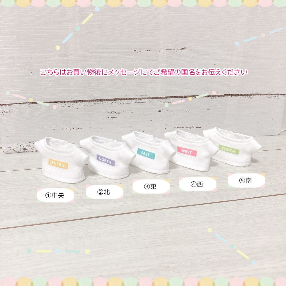 👶🐱きらどる&にゃんどる兼用国Tシャツ