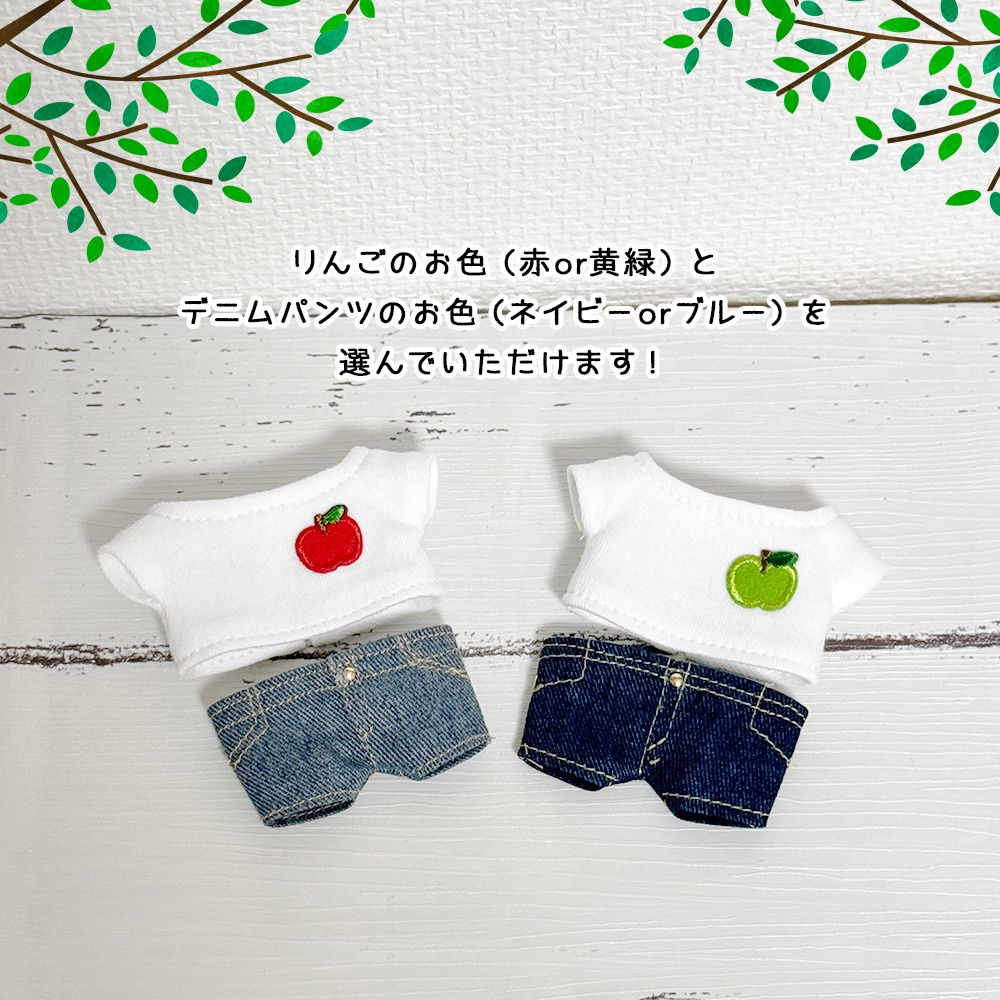 👶🐱選べる!初夏のおでかけ上下セット