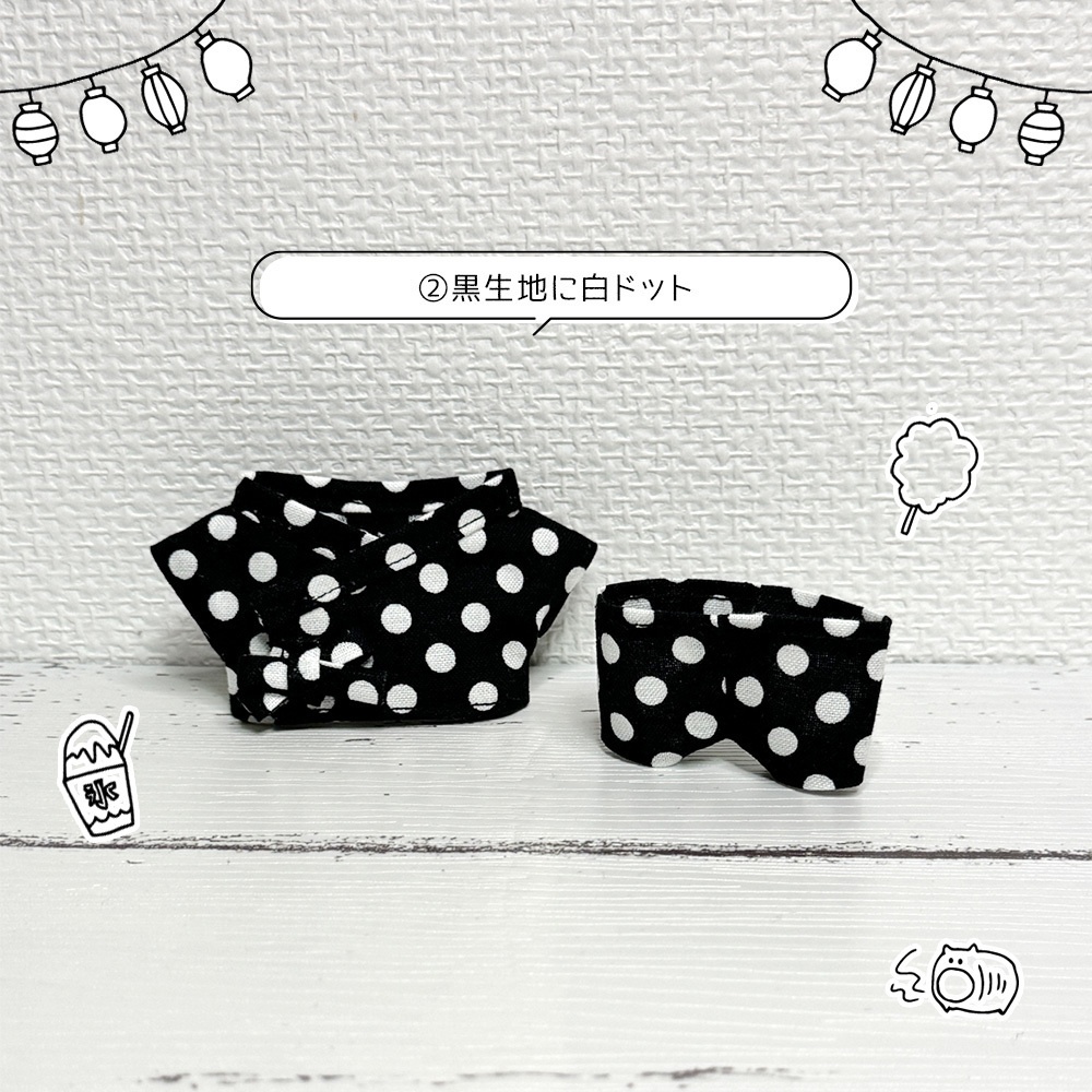 夏のくつろぎ甚平