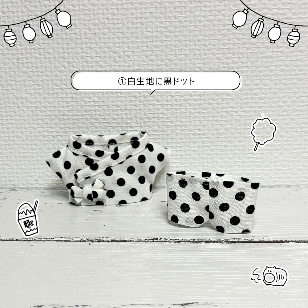 夏のくつろぎ甚平
