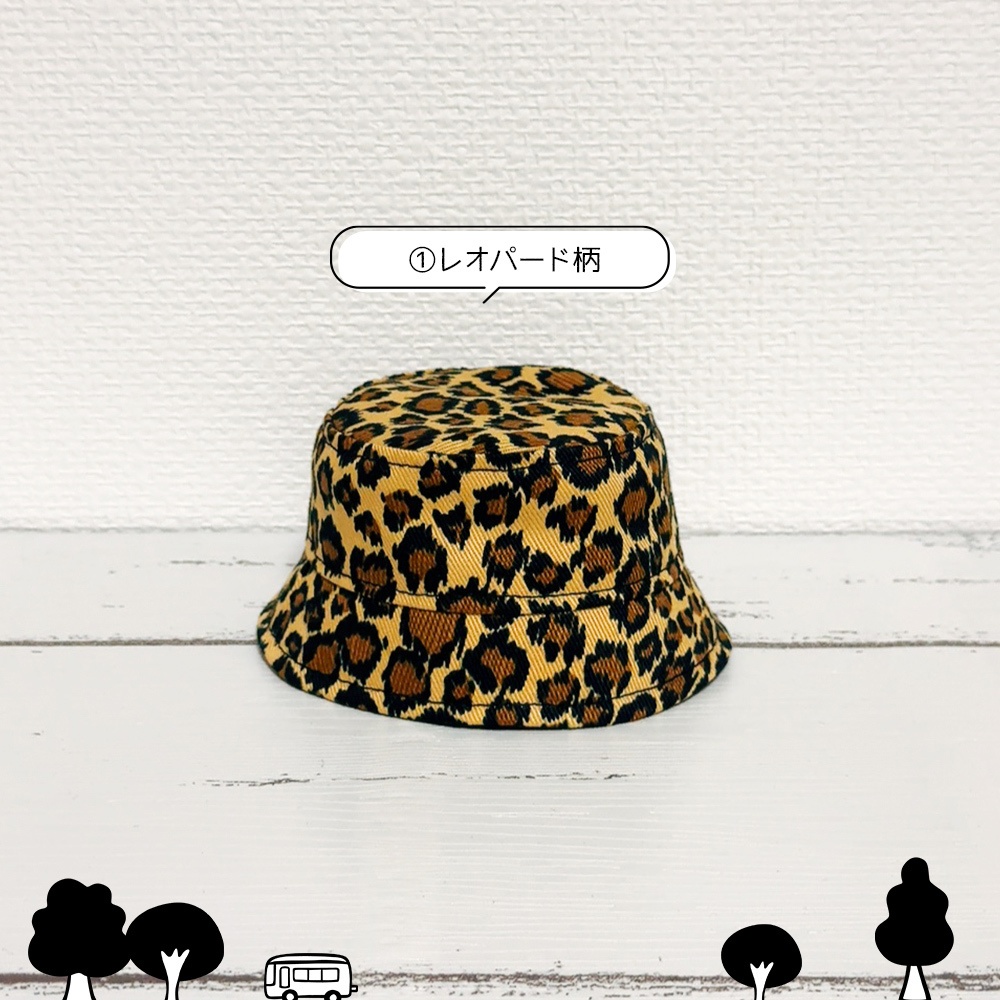 柄柄バケットハット